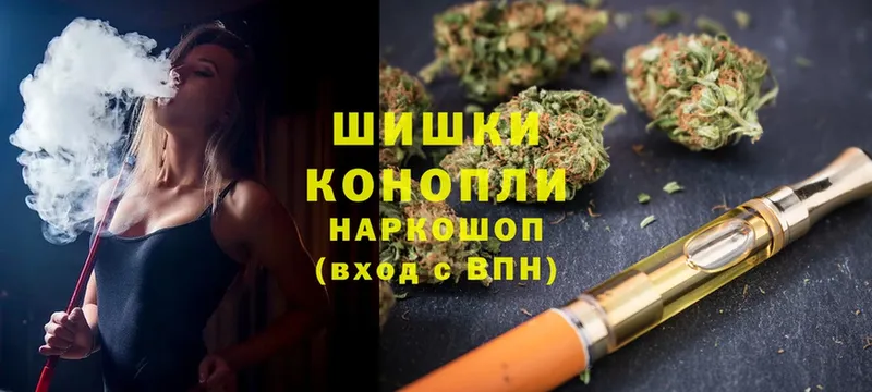 Бошки марихуана LSD WEED  Ковдор 